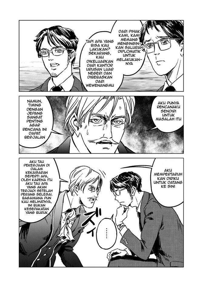 Nihonkoku Shoukan Chapter 37 Gambar 15