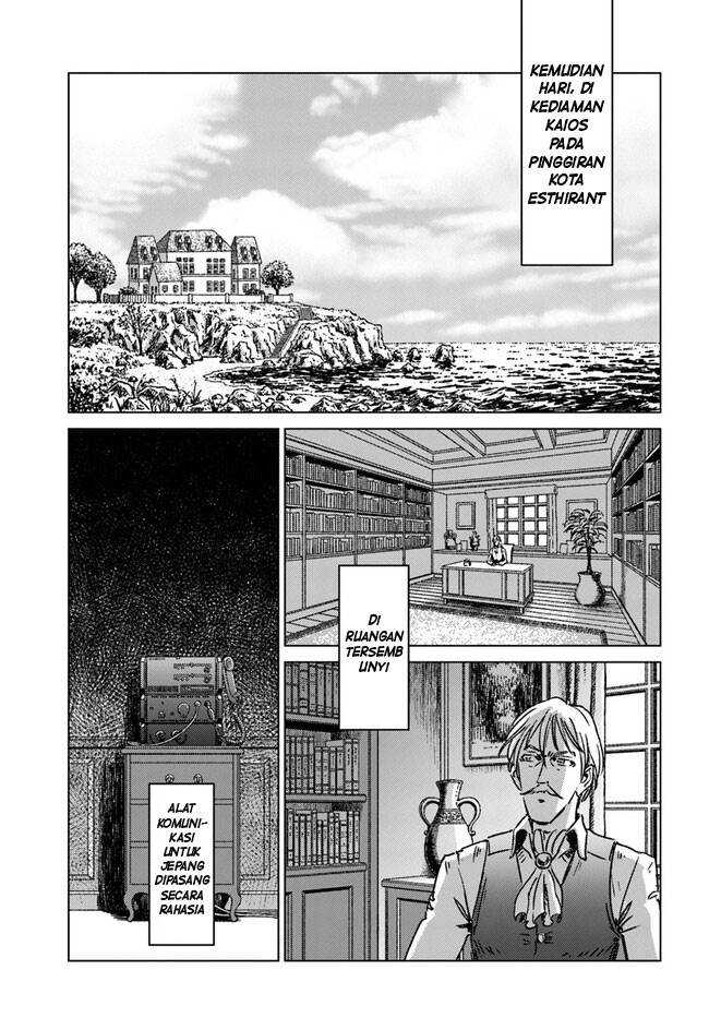 Nihonkoku Shoukan Chapter 37 Gambar 19