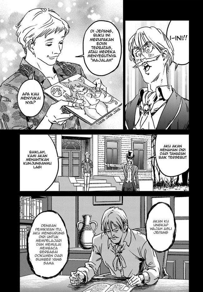 Nihonkoku Shoukan Chapter 37 Gambar 11