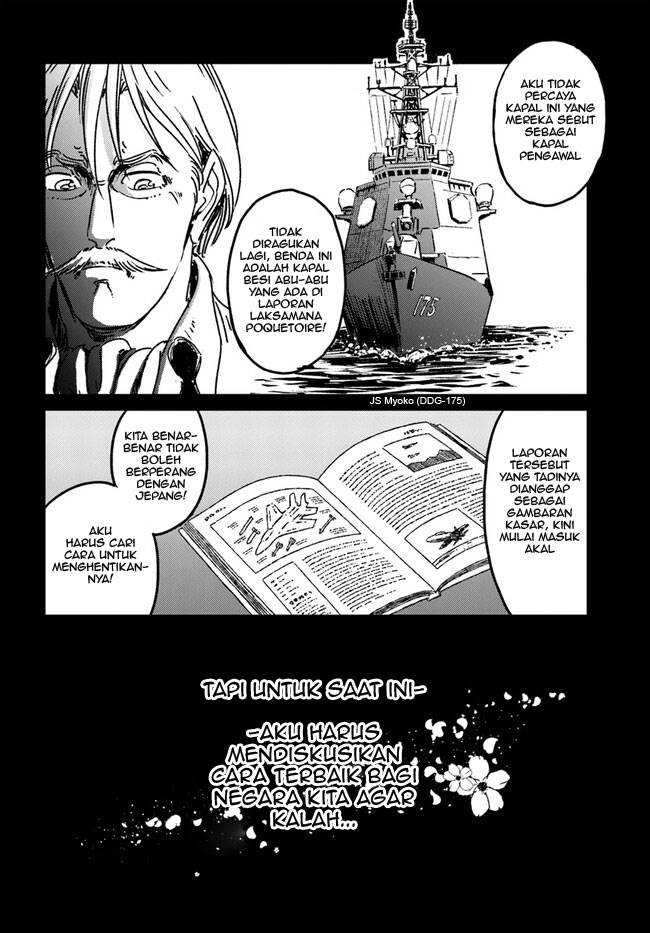 Nihonkoku Shoukan Chapter 37 Gambar 12