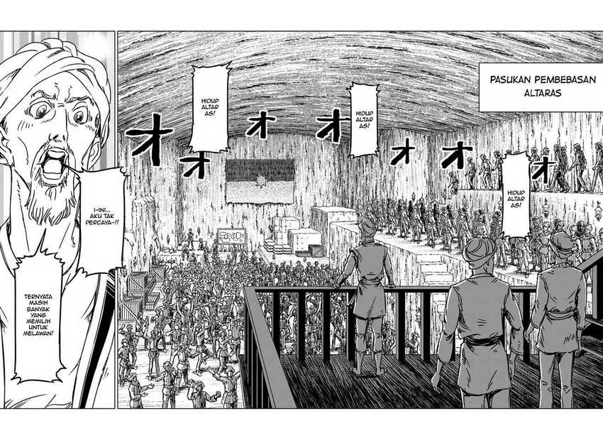 Nihonkoku Shoukan Chapter 37 Gambar 26