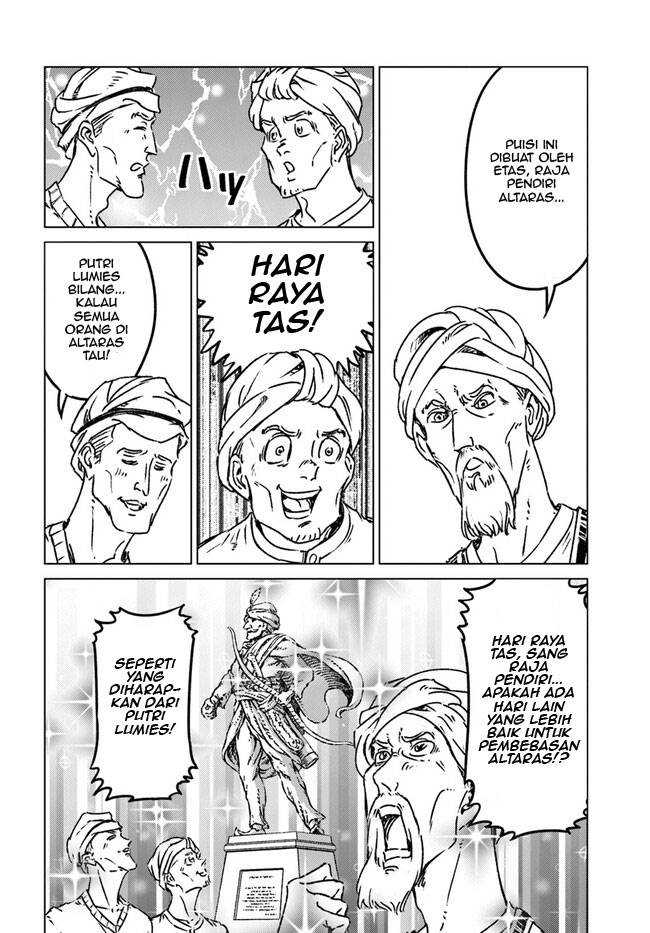 Nihonkoku Shoukan Chapter 37 Gambar 29