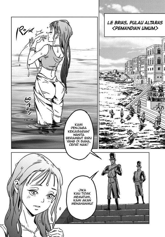 Nihonkoku Shoukan Chapter 37 Gambar 20