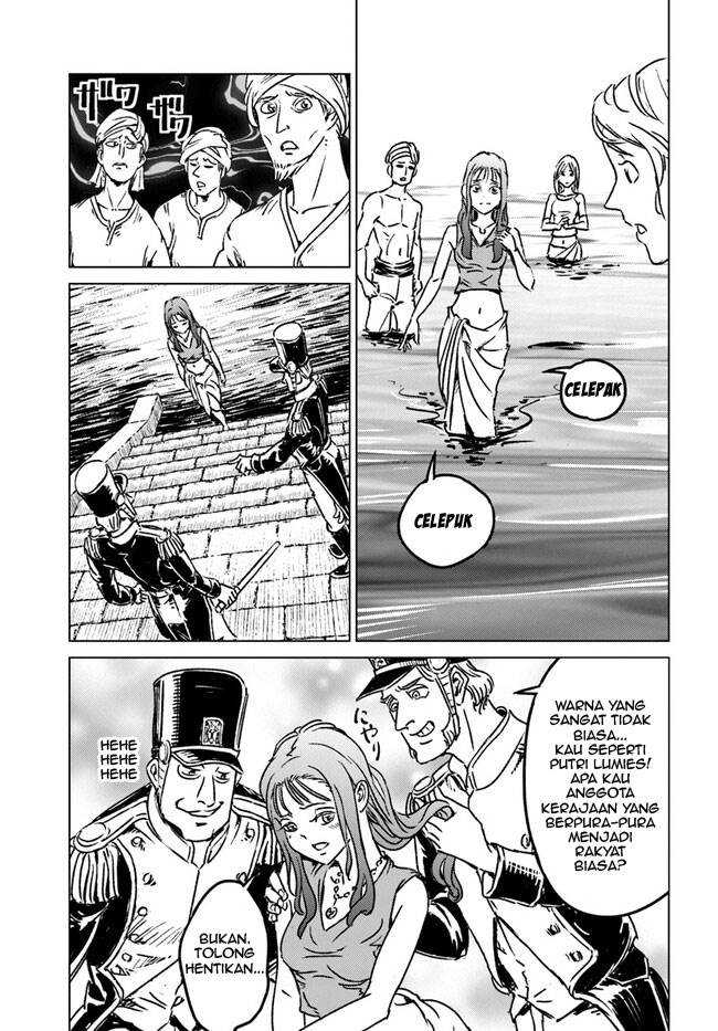 Nihonkoku Shoukan Chapter 37 Gambar 21