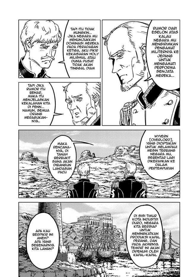 Nihonkoku Shoukan Chapter 37 Gambar 34