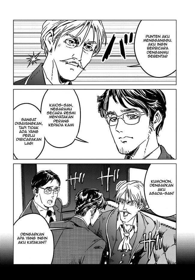 Nihonkoku Shoukan Chapter 37 Gambar 4