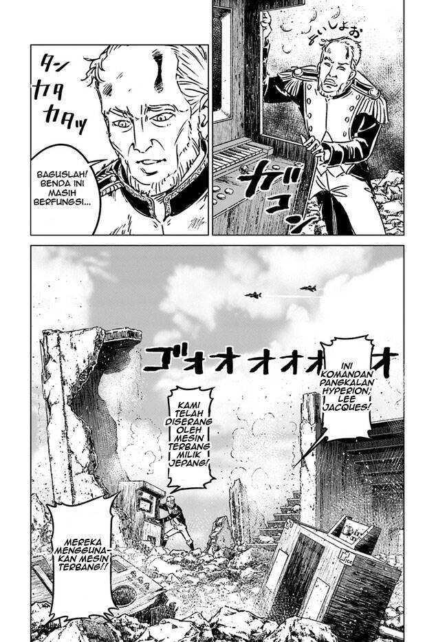 Nihonkoku Shoukan Chapter 37 Gambar 41