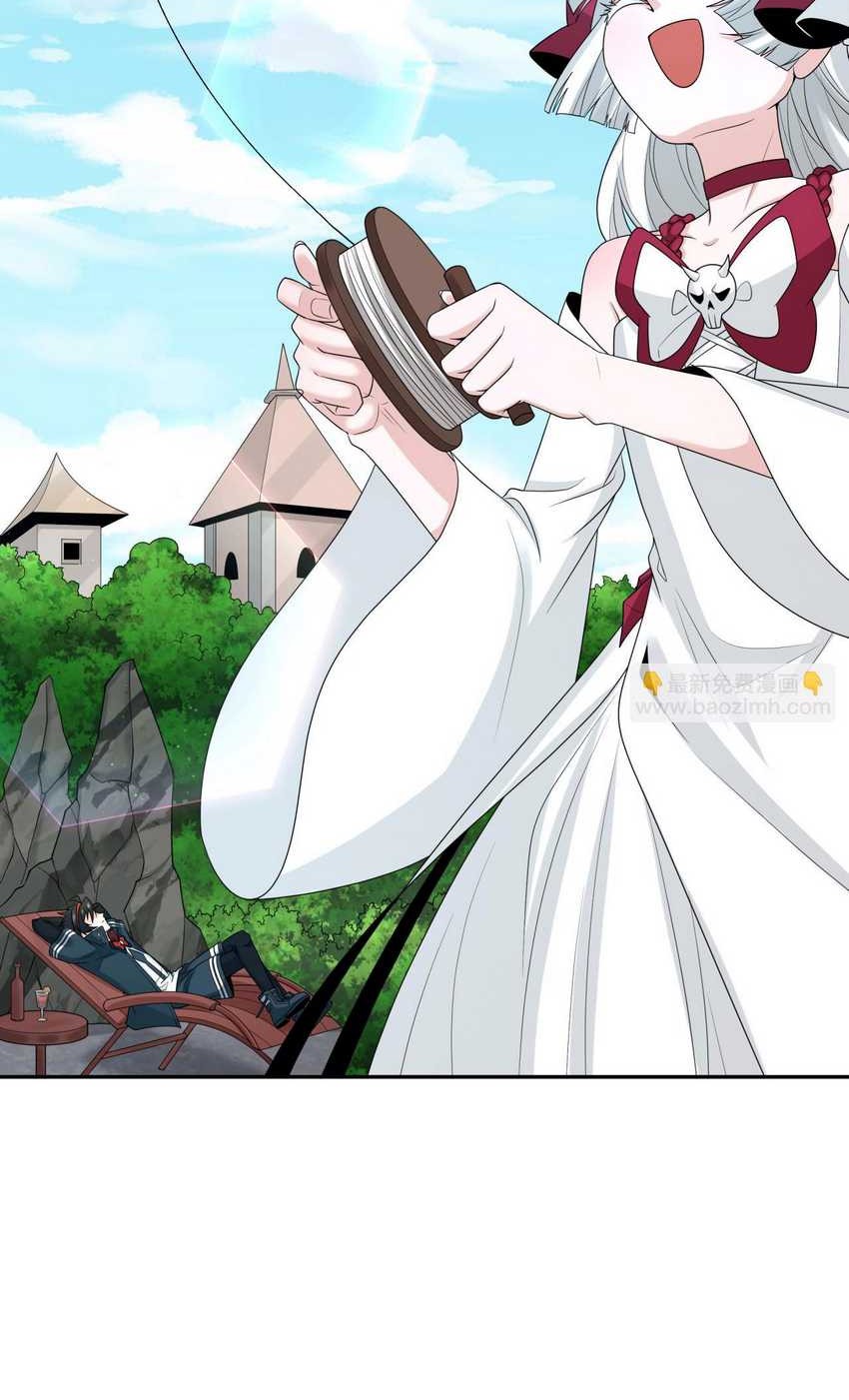 Age of Terror Chapter 199 Gambar 39