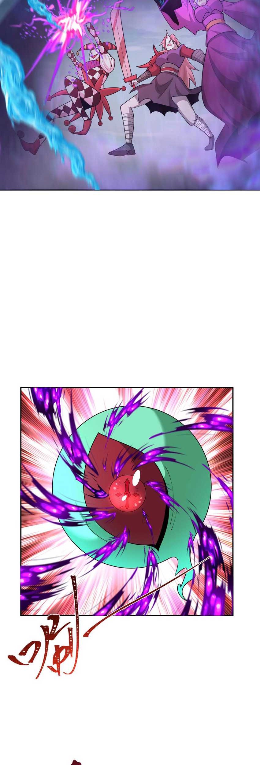 Age of Terror Chapter 199 Gambar 20