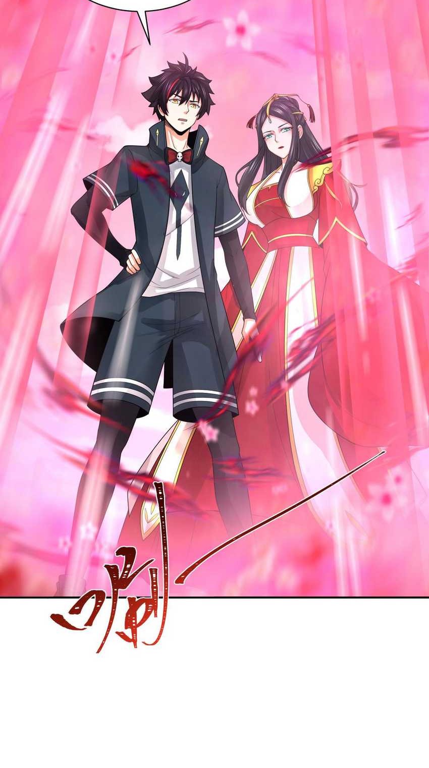 Age of Terror Chapter 199 Gambar 27