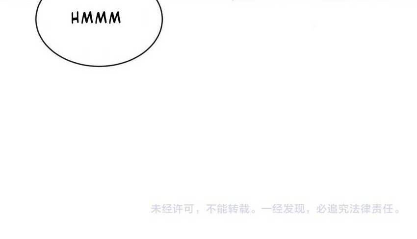 Age of Terror Chapter 198 Gambar 35