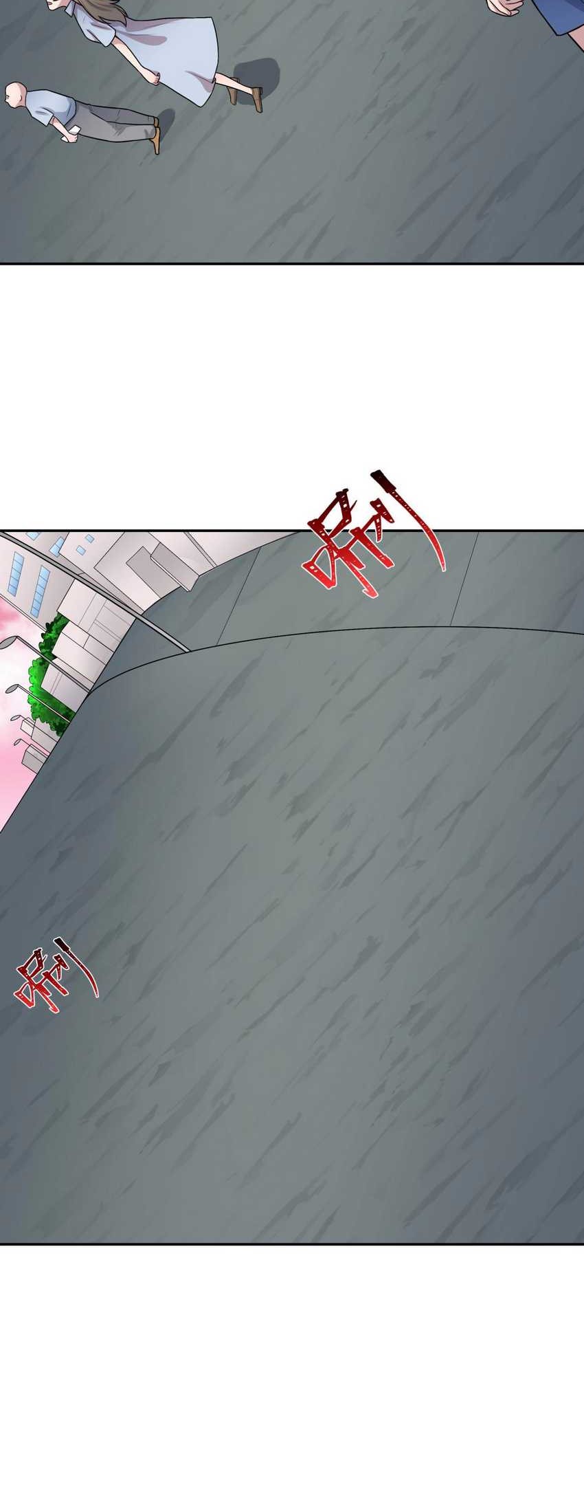 Age of Terror Chapter 198 Gambar 3