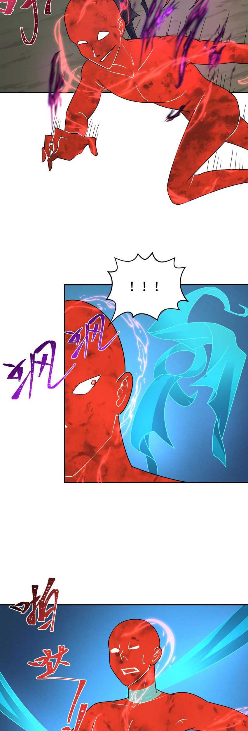 Age of Terror Chapter 198 Gambar 20