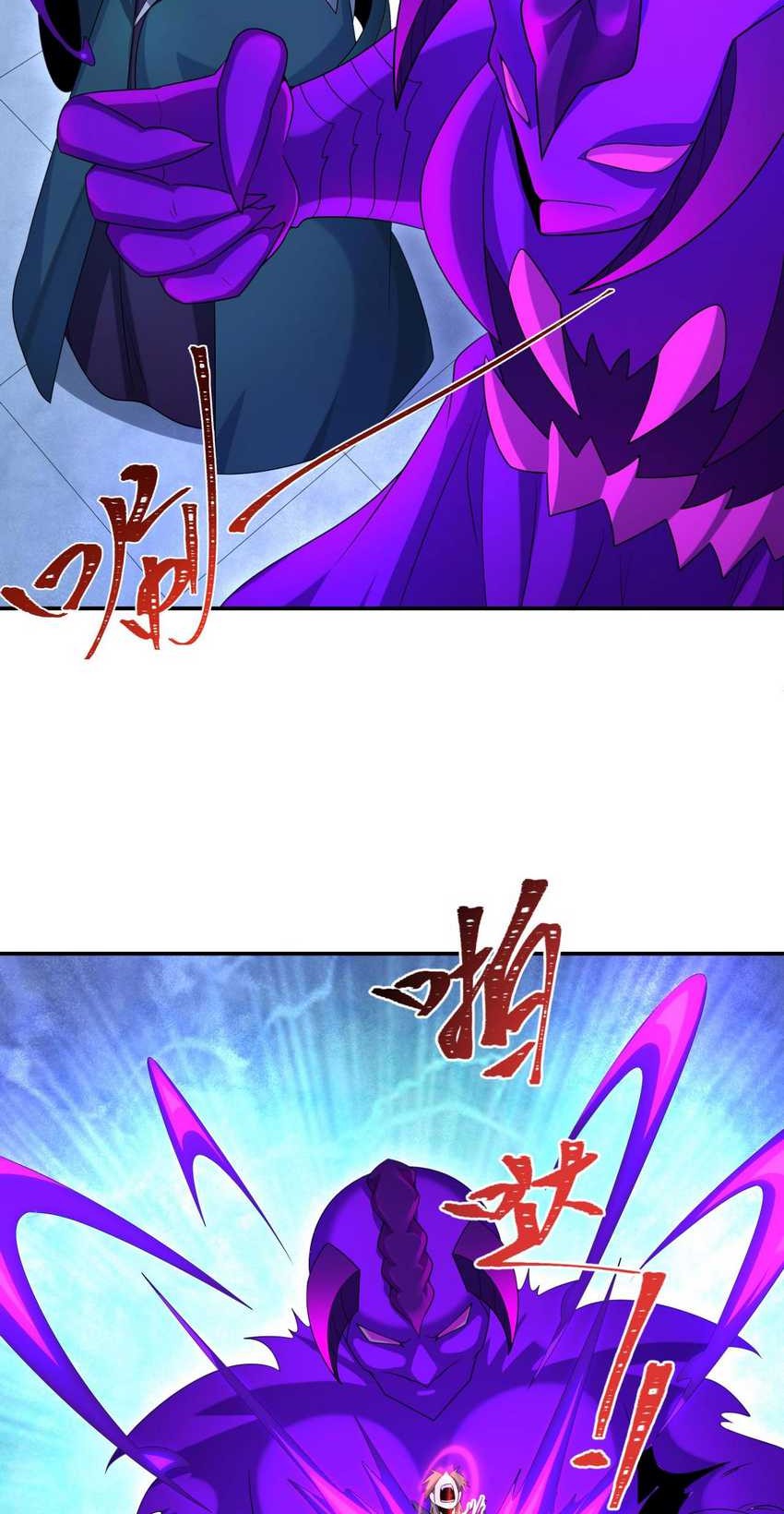 Age of Terror Chapter 198 Gambar 24