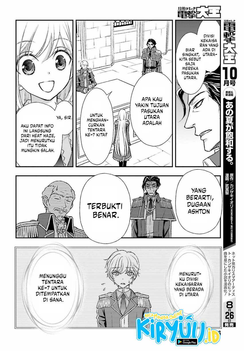 Shinigami ni Sodaterareta Shoujo wa Shikkoku no Tsurugi wo Mune ni Idaku Chapter 31 Gambar 19