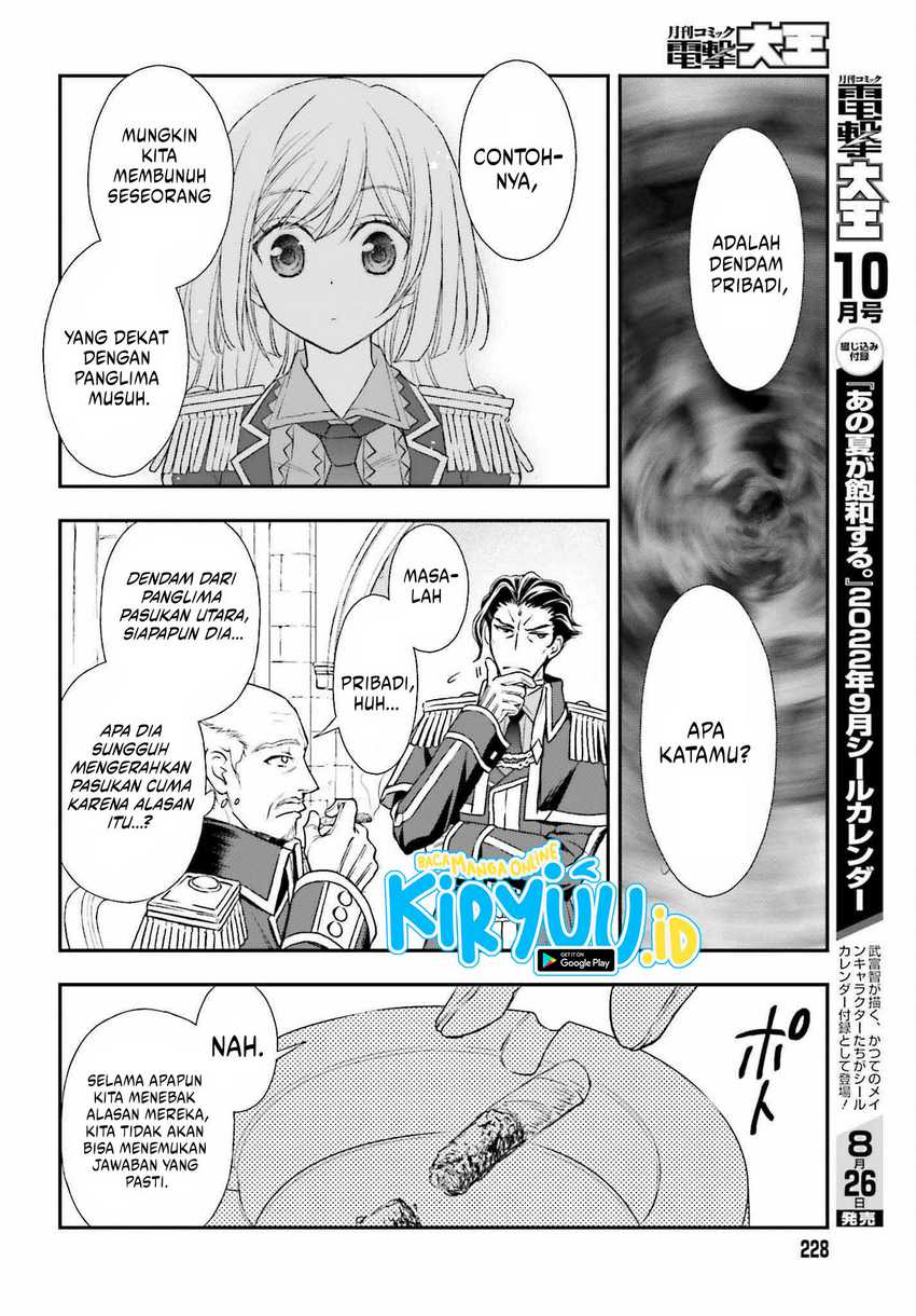Shinigami ni Sodaterareta Shoujo wa Shikkoku no Tsurugi wo Mune ni Idaku Chapter 31 Gambar 21