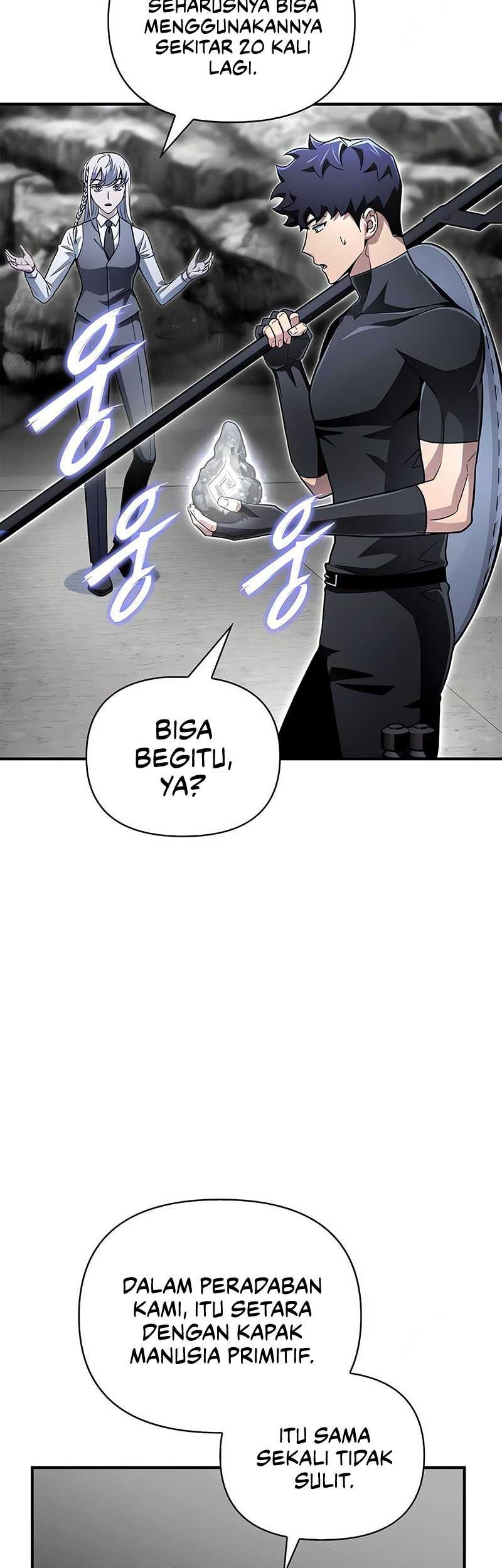 Superhuman Battlefield Chapter 84 Gambar 65