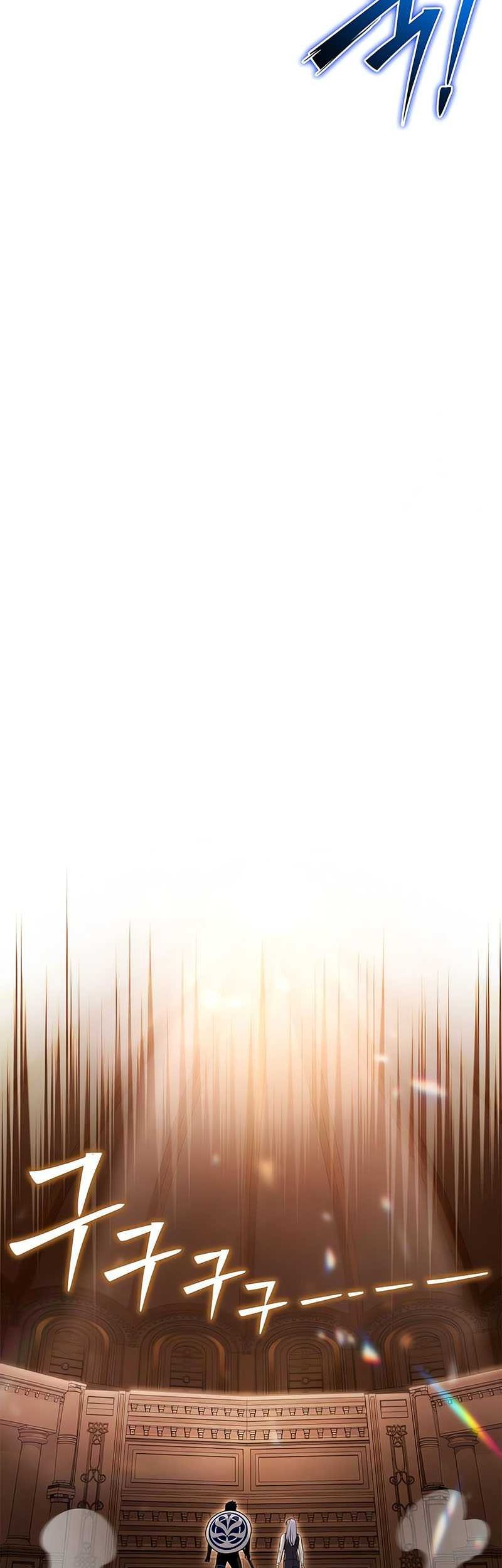 Superhuman Battlefield Chapter 84 Gambar 73