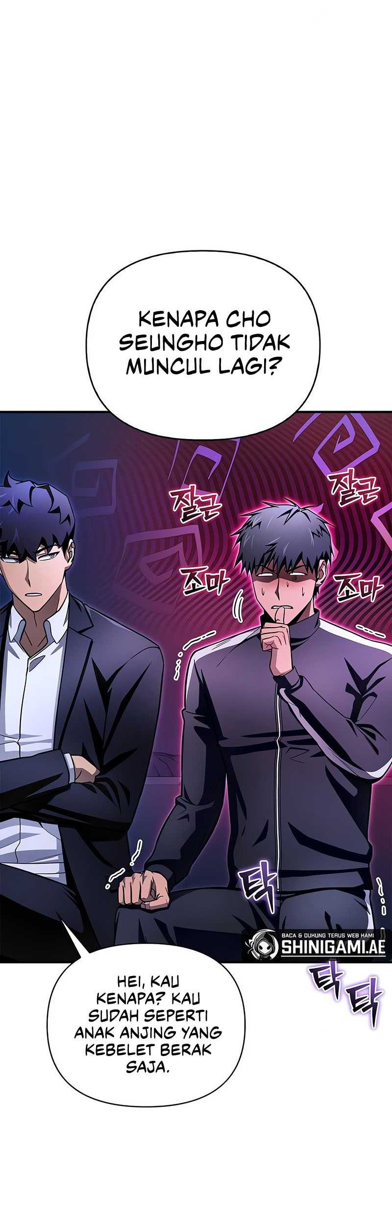 Superhuman Battlefield Chapter 84 Gambar 42