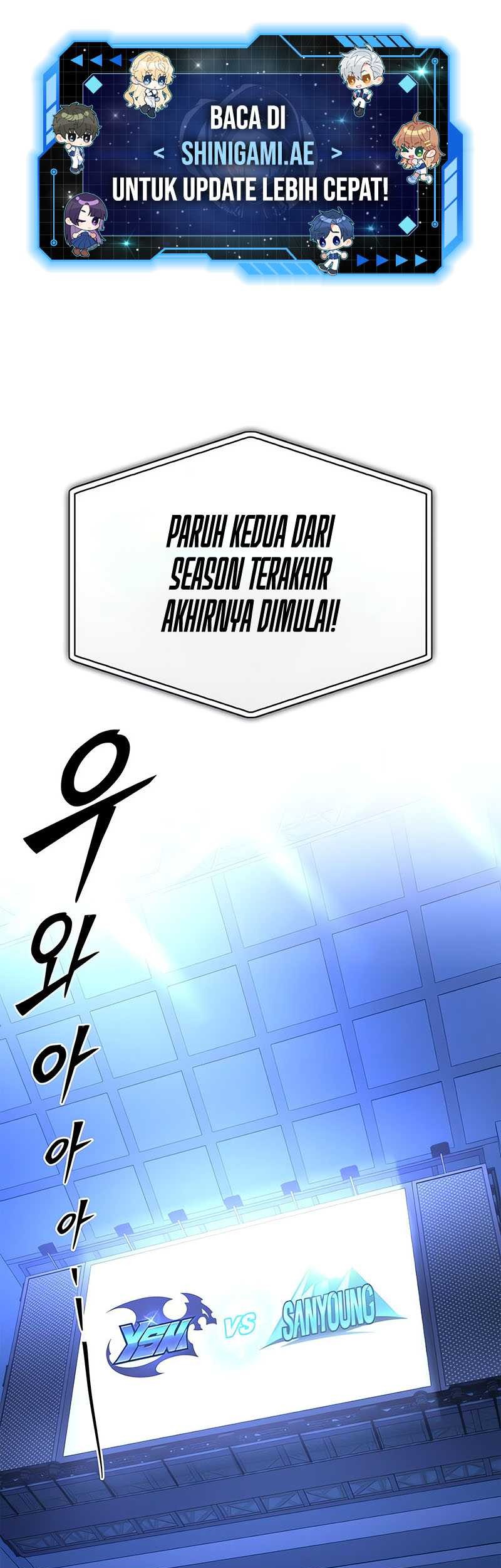 Manhwa Superhuman Battlefield Chapter 84 gambar nomor 2