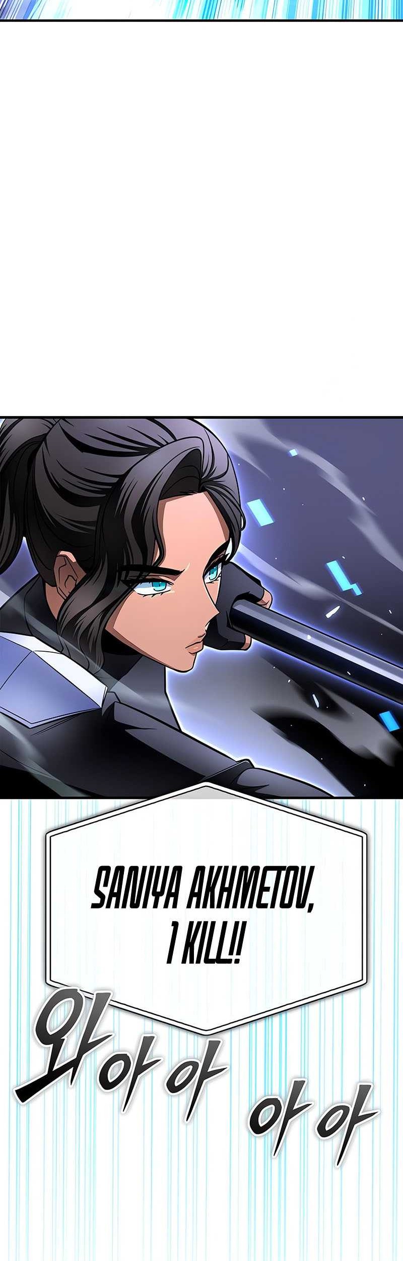 Superhuman Battlefield Chapter 84 Gambar 28