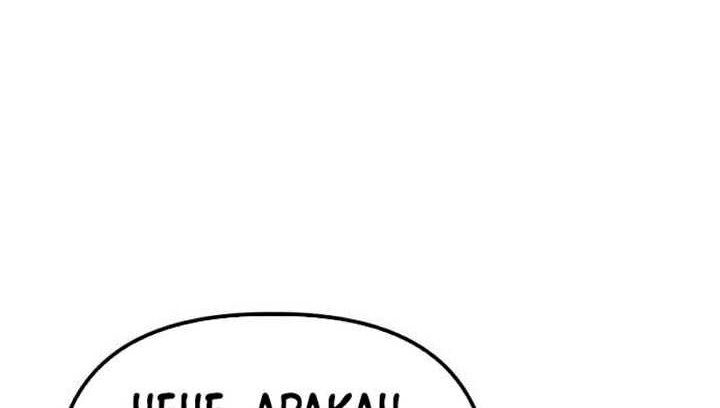 Killing Killer Chapter 67 Gambar 51