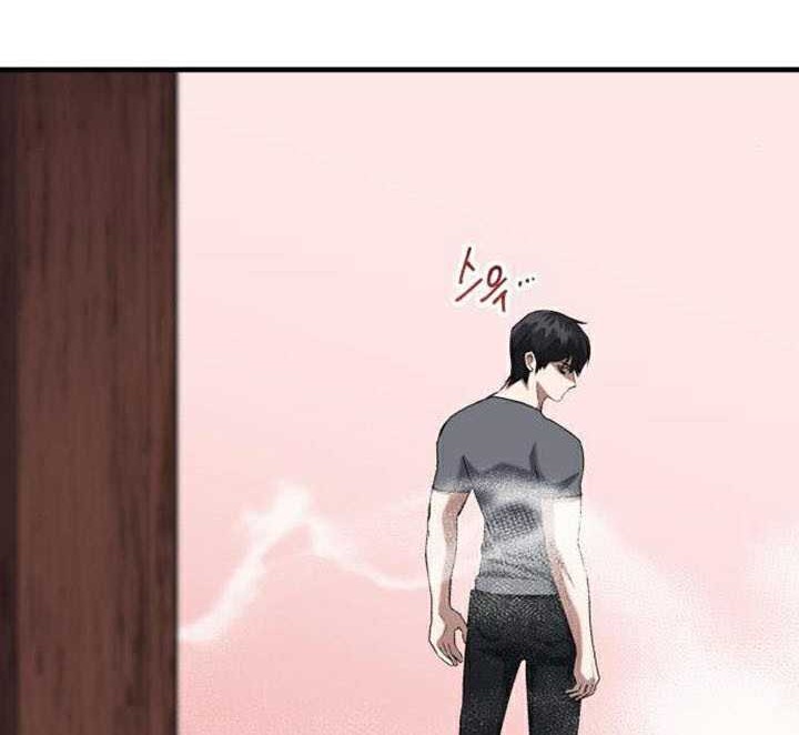 Killing Killer Chapter 67 Gambar 39