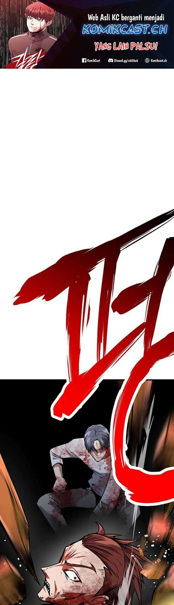 Manhwa Killing Killer Chapter 67 gambar nomor 2