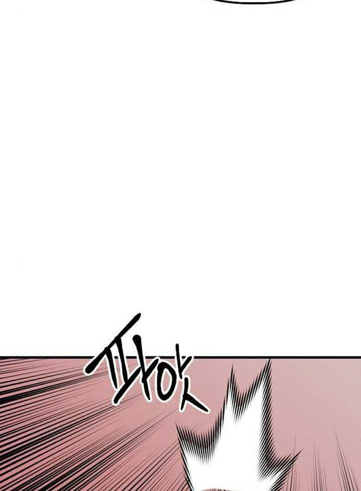 Killing Killer Chapter 67 Gambar 89