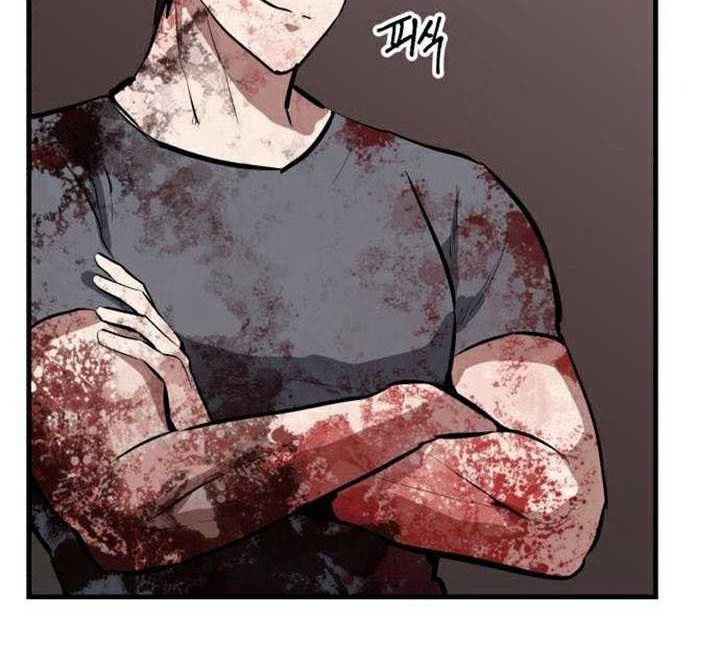 Killing Killer Chapter 67 Gambar 81