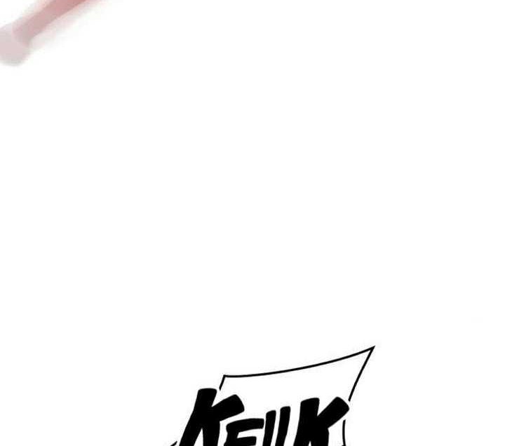 Killing Killer Chapter 67 Gambar 9