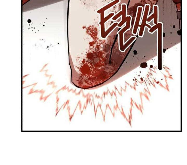 Killing Killer Chapter 67 Gambar 11