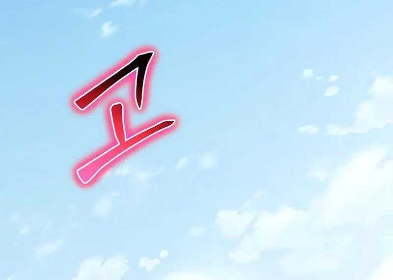 The Knight King Who Returned with a God Chapter 38 Gambar 25