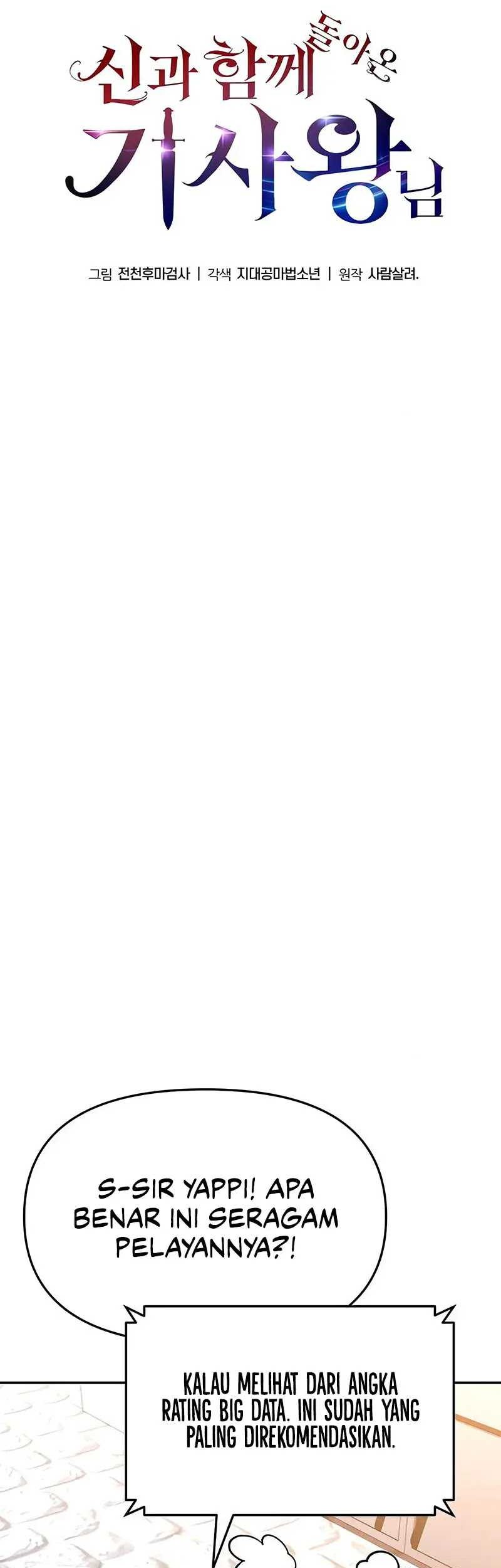 The Knight King Who Returned with a God Chapter 38 Gambar 28