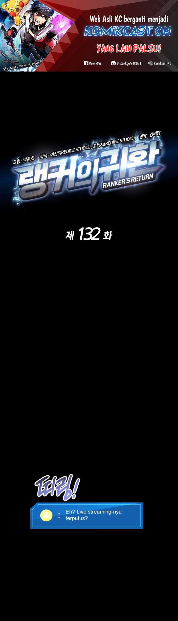Manhwa Ranker’s Return (Remake) Chapter 132 gambar nomor 2