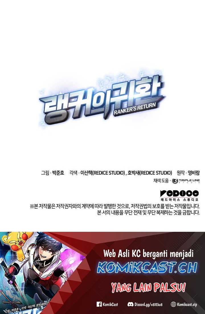 Ranker’s Return (Remake) Chapter 132 Gambar 69
