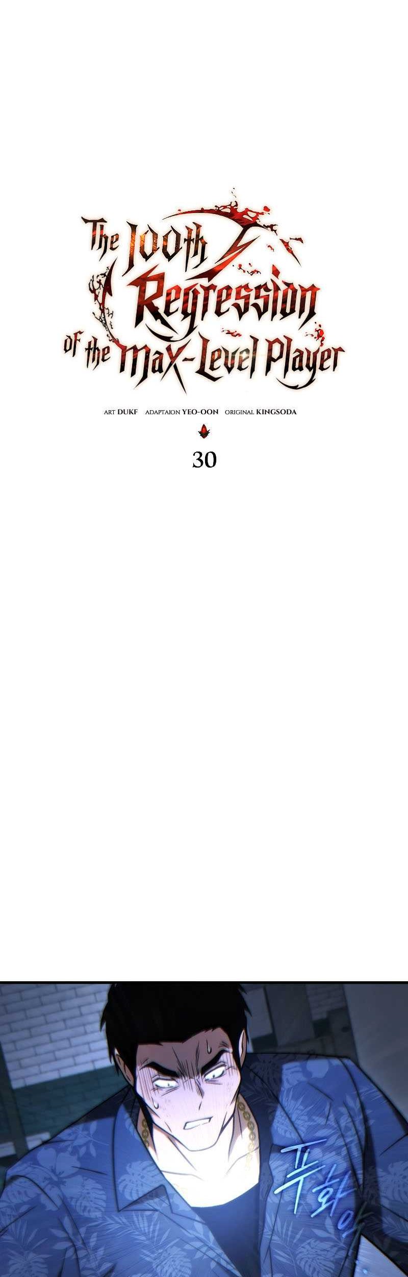 The 100th Regression Of The Max-Level Player Chapter 30 Gambar 18