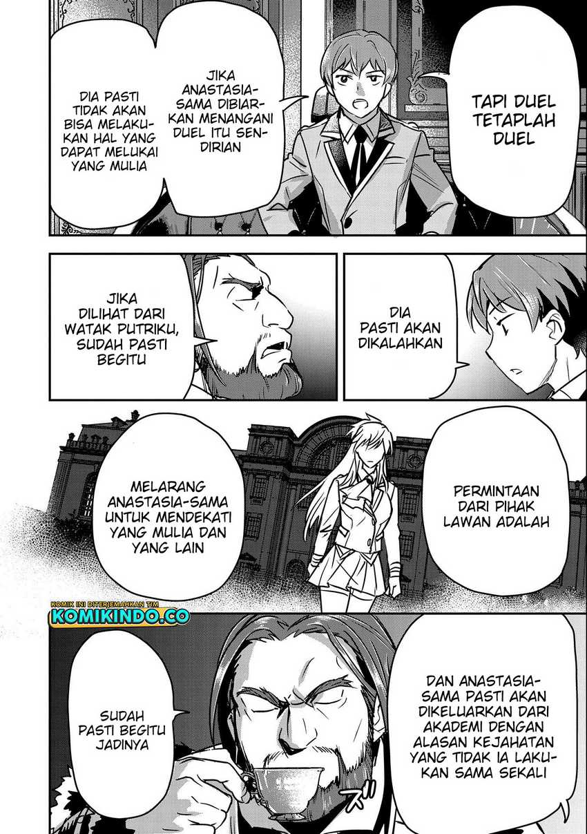 Villager A Wants to Save the Villainess no Matter What! Chapter 24 Gambar 13