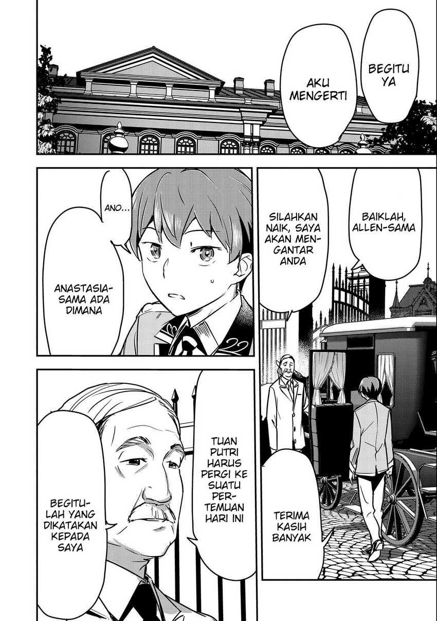 Villager A Wants to Save the Villainess no Matter What! Chapter 24 Gambar 27