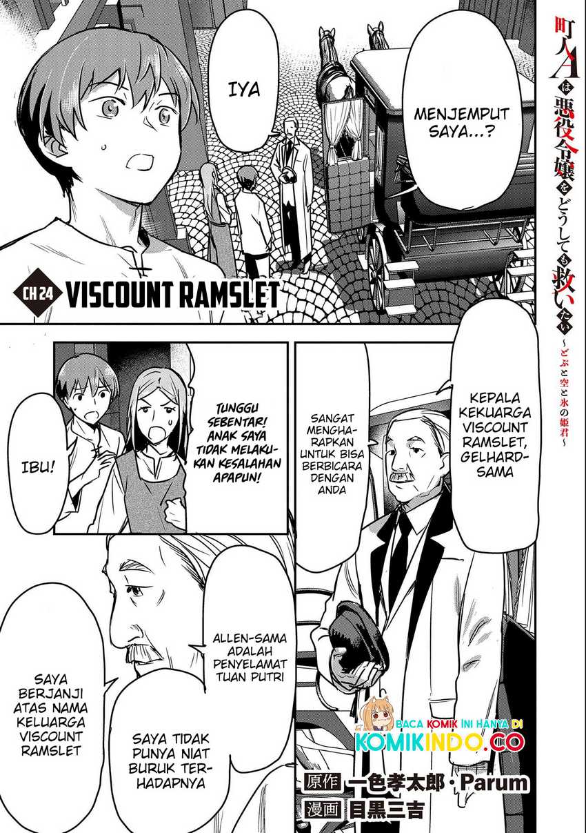 Manhua Villager A Wants to Save the Villainess no Matter What! Chapter 24 gambar nomor 2