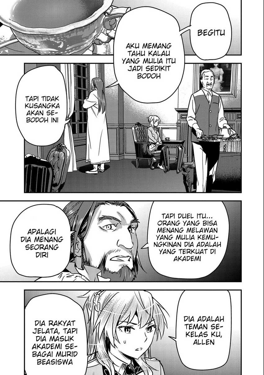 Villager A Wants to Save the Villainess no Matter What! Chapter 24 Gambar 20