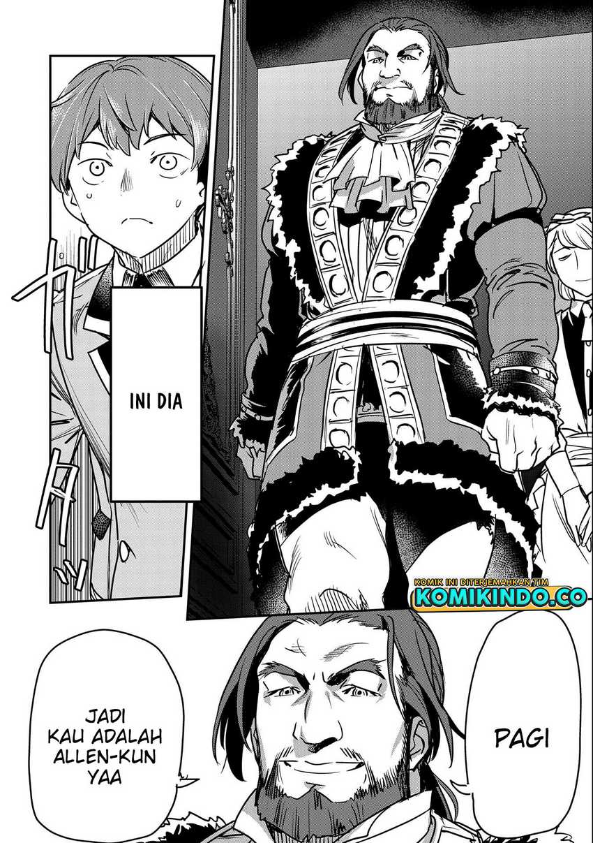 Villager A Wants to Save the Villainess no Matter What! Chapter 24 Gambar 7