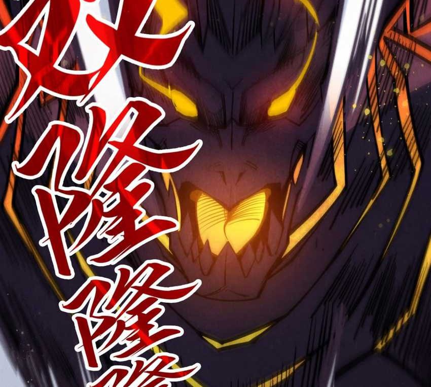 The Ultimate of All Ages Chapter 257 Gambar 39