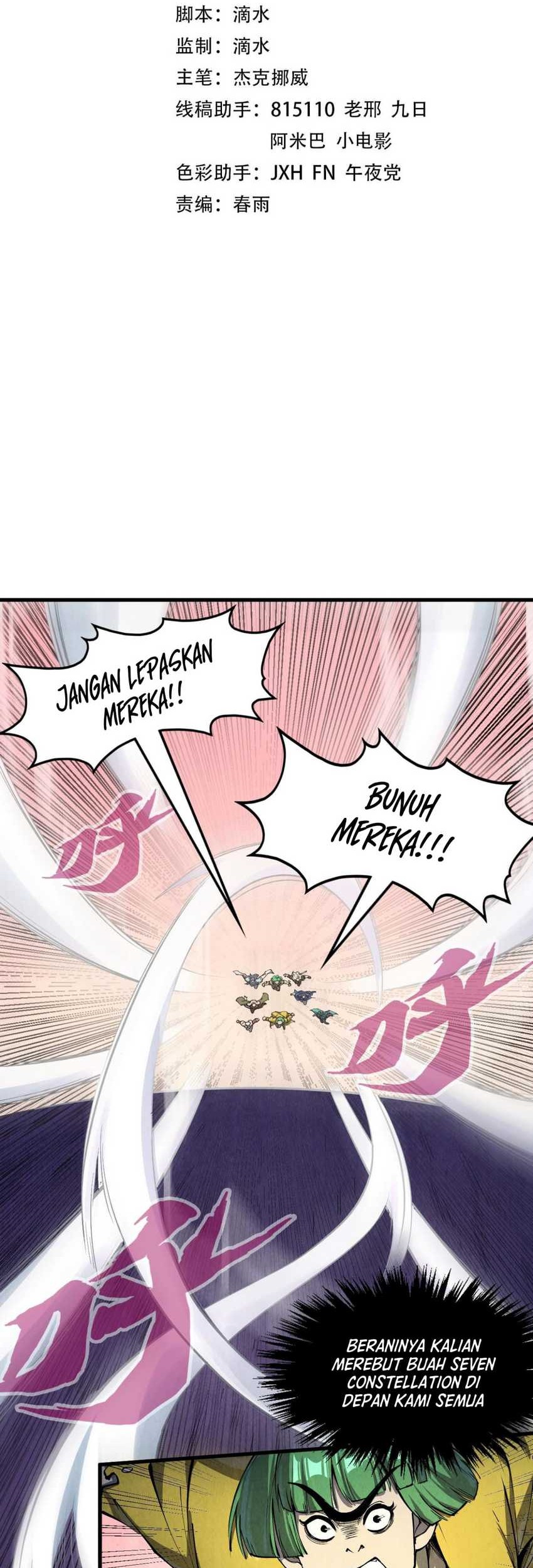 Manhua The Ultimate of All Ages Chapter 257 gambar nomor 2