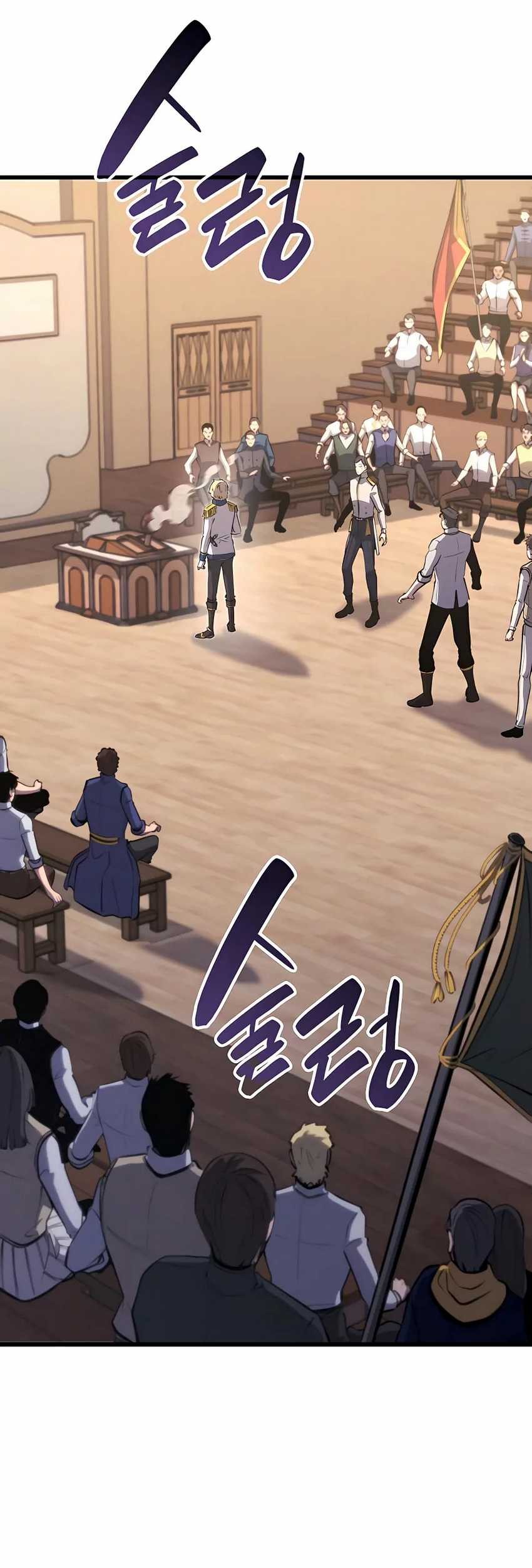 Manhwa The Count’s Youngest Son Is A Player! Chapter 27 gambar nomor 2