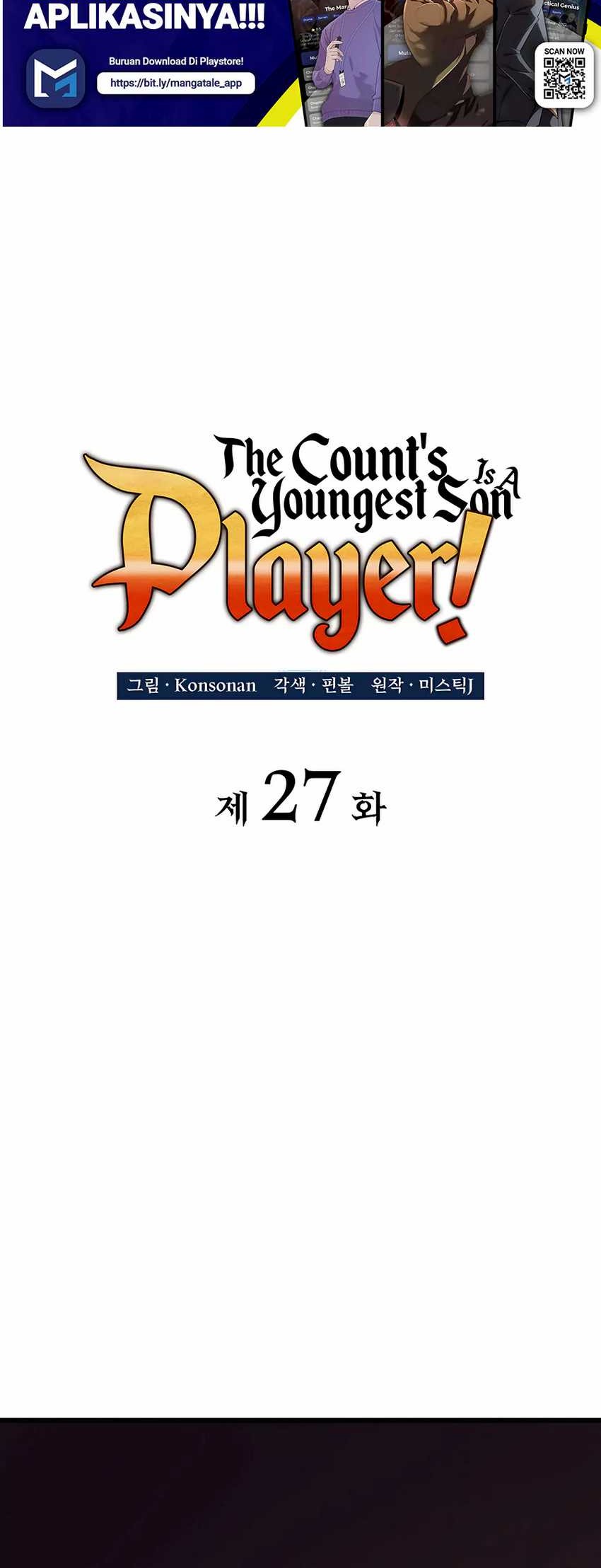 The Count’s Youngest Son Is A Player! Chapter 27 Gambar 24