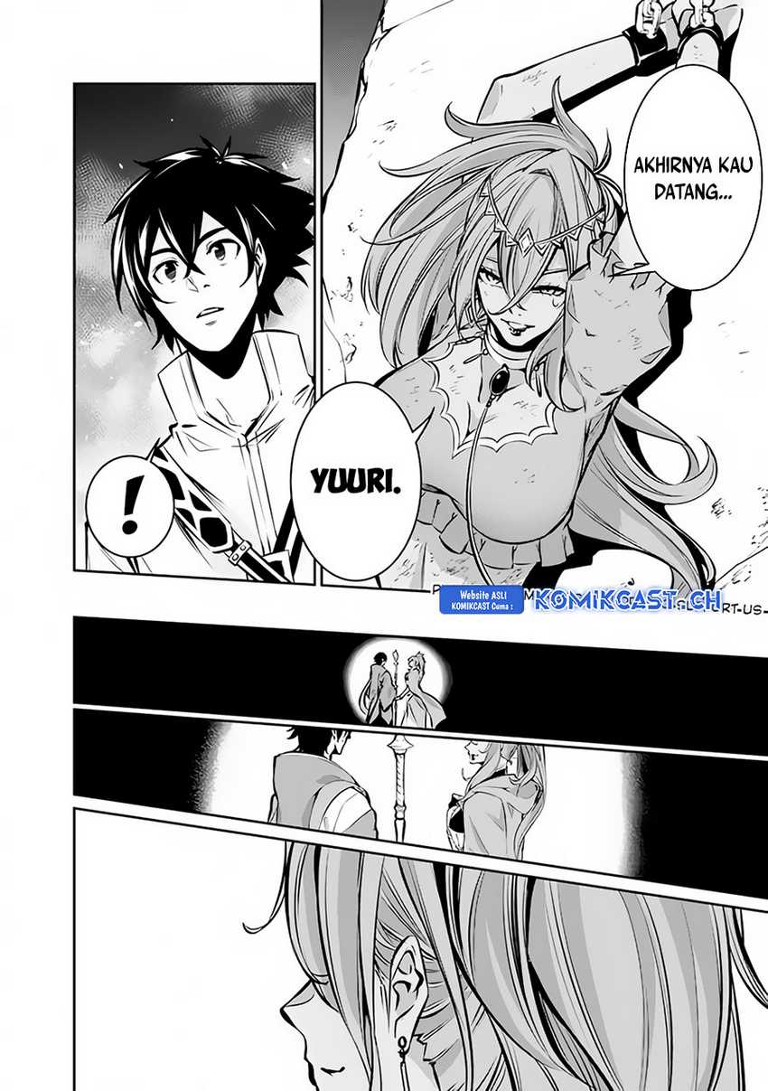 Shijou Saikyou no Mahou Kenshi, F Rank Boukensha ni Tensei Suru Chapter 93 Gambar 14