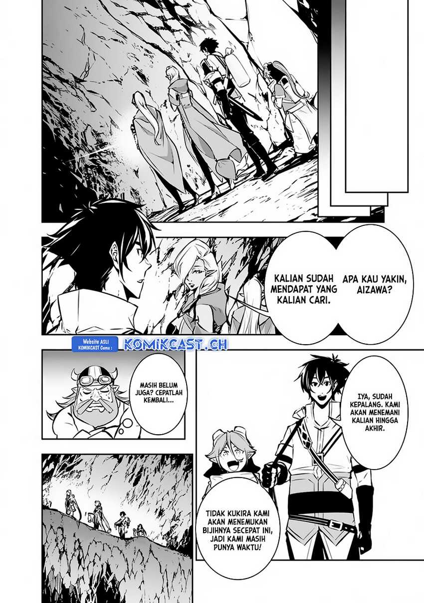 Shijou Saikyou no Mahou Kenshi, F Rank Boukensha ni Tensei Suru Chapter 93 Gambar 5