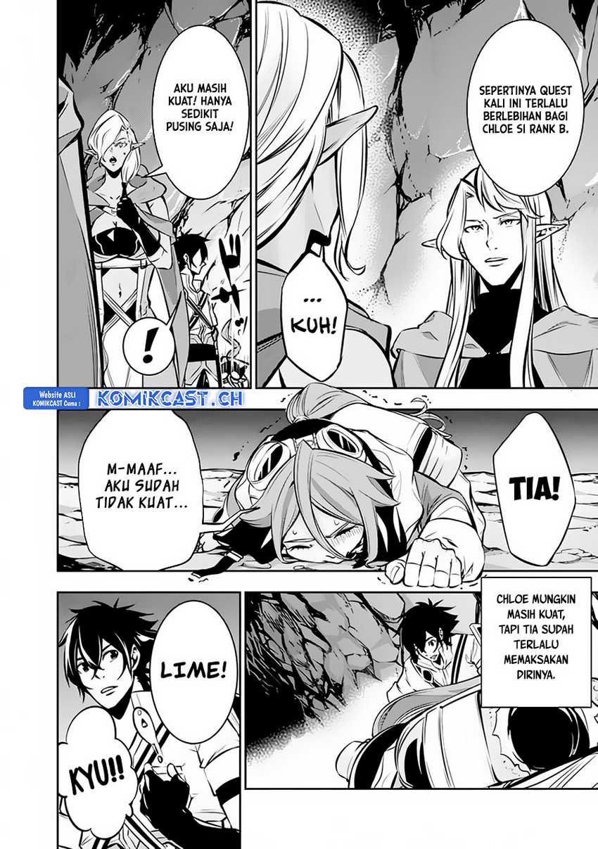 Shijou Saikyou no Mahou Kenshi, F Rank Boukensha ni Tensei Suru Chapter 93 Gambar 7