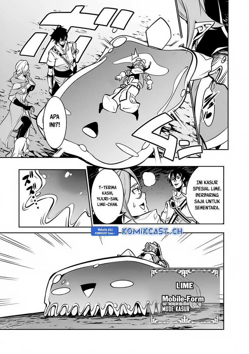 Shijou Saikyou no Mahou Kenshi, F Rank Boukensha ni Tensei Suru Chapter 93 Gambar 8